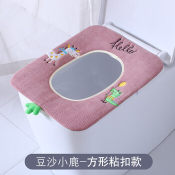 文枝方形马桶垫创意通用长方形桶圈粘贴式马桶坐便圈马桶外套坐圈方形