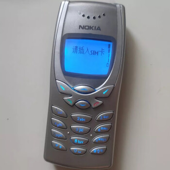 nokia/诺基亚8250经典蓝屏直板怀旧老款按键学生蝴蝶形按键小手机