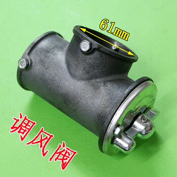 勋狸粑燃气灶配件调风阀厨房炉灶铸铁灶具商用猛火灶鼓风机风量调节器