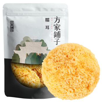 方家鋪?zhàn)又腥A老字號(hào) 六星銀耳糯耳218g丑耳 白木耳桂圓蓮子百合粥羹配料