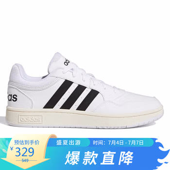 
阿迪达斯 ADIDAS NEO 男子 运动休闲系列 HOOPS 3.0 运动 休闲鞋GY543442码UK8码