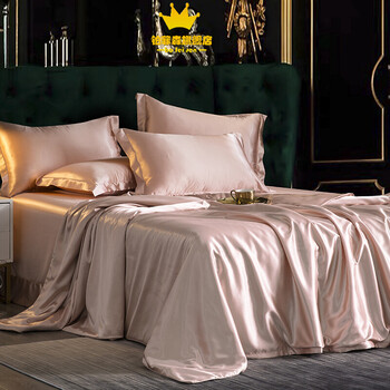 蚕丝四件套轻奢四件套100被套床单床笠丝绸裸睡被罩绸缎床上用品藕玉