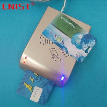 CNIST CN80/CN80A高频IC卡RFID读写器 全功能读写设备 即插即用 保两年 CN80KAC 非接触和接触式卡读写