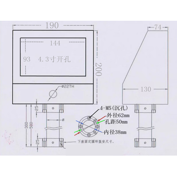3寸触摸屏安装盒/控制箱 威纶 信捷 plc电控箱/铁箱 高档 30杆 144*93