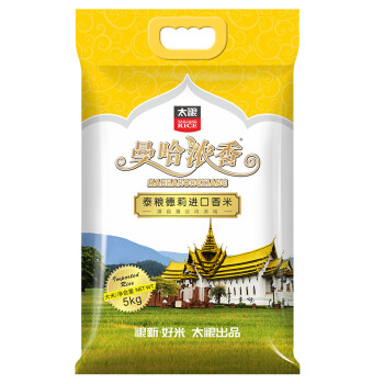 太粮 曼哈浓香 泰粮德莉进口香米 5kg（进口原粮 籼米 油粘米 ）