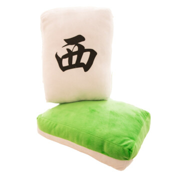 【好品优选】麻将抱枕手捂创意毛绒玩具居家靠垫红中发财靠枕爸妈生日