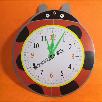 卡通时钟拼板 儿童玩具教具 学具时 钟表玩具 钟表学习板 向日葵 3个