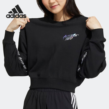 阿迪达斯 （adidas）NEO春秋女子运动时尚休闲宽松卫衣HN0038卫衣 HN0038 S