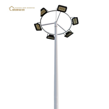 好运马广场高杆灯户外防水篮球足球场照明路灯10米杆圆形6头200w光源