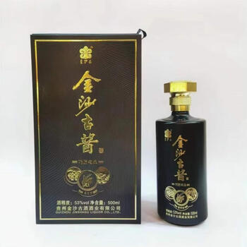 金沙古巧匠藏品贵州53度酱香型白酒纯粮送礼佳品500ml6瓶53度500ml6瓶