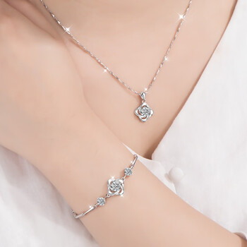 宝莎缇(baoshati)四叶草银项链吊坠手链女士时尚首饰品银饰女生日礼物