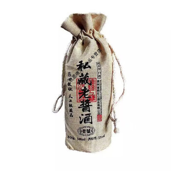 【京品优选】私藏老酱酒 500ml*6整箱 贵州私藏老酱酒壹号酱香型53度