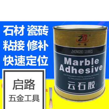 地面用地膠好還是木地板好_pvc地膠地面施工工藝_地膠地面多少錢一平米