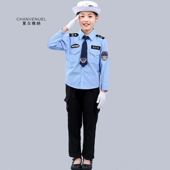 夏尔维纳(chanvenuel)元旦儿童警察服警官衣服小交警幼儿园套装角色