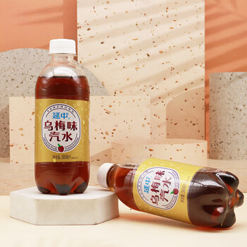 延中新品延中乌梅味汽水380ml*12瓶/箱老品牌夏季碳酸饮料汽水迷你瓶