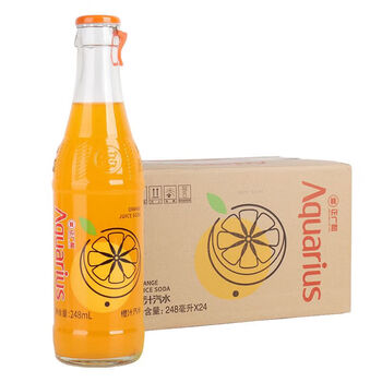 正广和橙汁汽水248*5瓶果汁饮料玻璃瓶碳酸饮料橘子汽水 橙汁汽水248