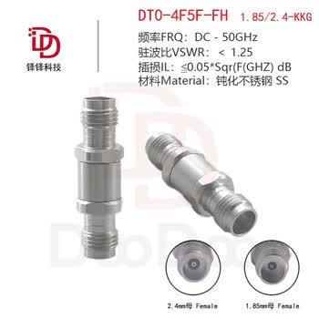 铎铎科技 1.85/2.4-KKG射频转接器 1.85mm母转2.4mm母系列间 精密型 不锈钢刻字 DC-40G DT0-4F5F-FH 1个