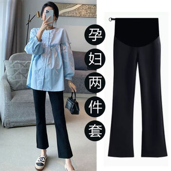 摩登孕妈孕妇装春装上衣小个子春秋季2023新款两件套娃娃衫套装时尚款