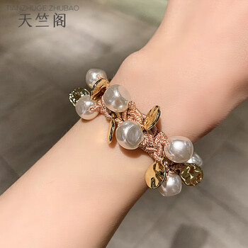 天竺阁头绳女2023款高级感日韩新气质款珍珠发绳百搭