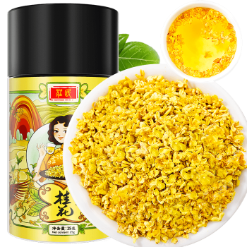 莊民 桂花 雜質少干花無硫 桂花茶 精選好貨養生茶葉 25g