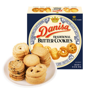 皇冠（danisa）丹麦曲奇饼干送礼原味90g纸盒装 休闲儿童零食食品小吃轻食 印尼进口