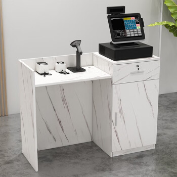 出写收银台 简约现代超市收银台小型接待柜台服装店收款台便利店 暖