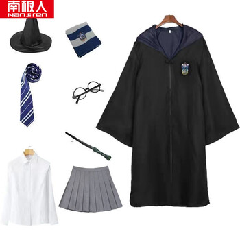 全套学院服霍格沃茨衣服校服周边服装哈利波特 拉文克劳8件套【女款】