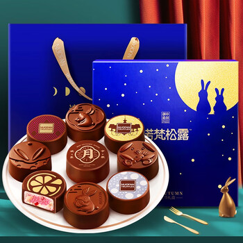 食品>巧克力>松露巧克力>诺梵(novor)>诺梵诺梵巧克力月饼礼盒315g