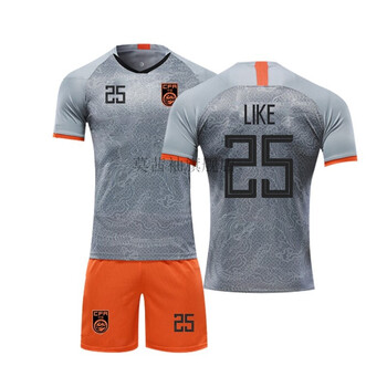 新款中国队球衣足球服套装男国足训练队服李可郑智武磊艾克森11号个性