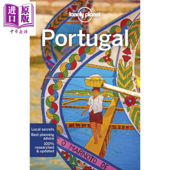 葡萄牙旅游指南（第11版） 英文原版 Portugal Travel Guide 11E 孤独星球