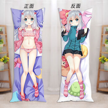 等身抱枕埃罗芒阿老师手办双人长条夹腿抱枕枕头来图定制 情色漫画