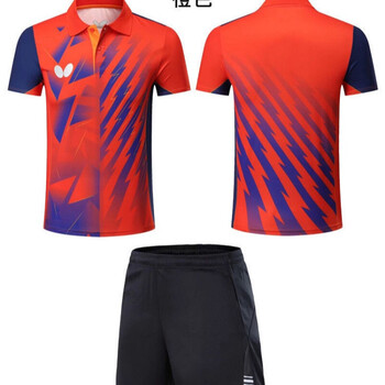 0 中商品评价:评分详细关注店铺户外活动体育小店>蝴蝶牌(butterfly)>