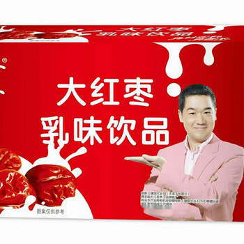 刻凡comefun初元无蔗糖牛奶糖尿病人可以饮用高钙无蔗
