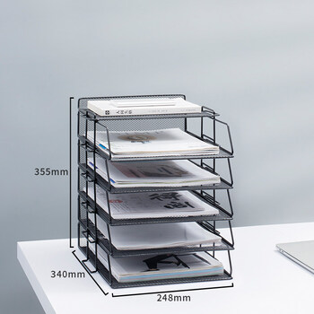 办公桌置物架金属收纳文件架多层收纳盒办公文具用品资料架子竖式组合