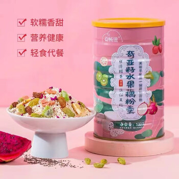 食品饮料>饮料冲调>冲饮谷物>其它冲饮>鲜有志>鲜有志奇亚籽水果藕粉