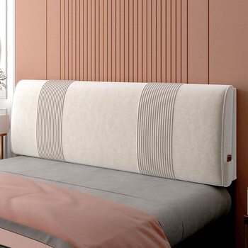 蓝柒绒布床靠背床头软包 床靠垫床头靠背 床上靠枕大靠背软包床头靠