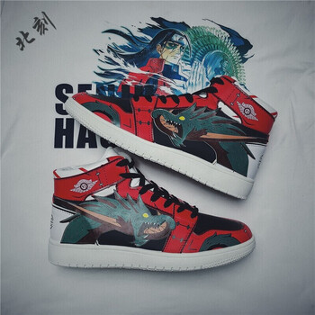 火影忍者联名鞋男初中学生高帮板鞋ag大童男鞋秋冬季青少年运动休闲鞋