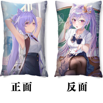 蜜星熊原神周边刻晴雷电将军半身抱枕二次元胡桃绫华心海靠枕头动漫