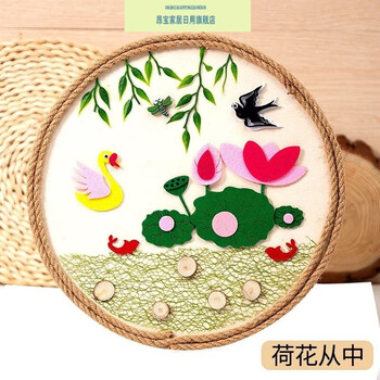 好质量可狄创意diy木板画手工制作材料包木头树枝麻绳粘贴画框活动