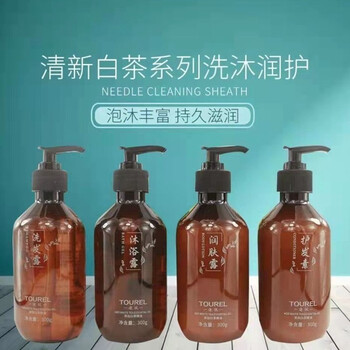 絮实 白茶精油沐浴露300ml 各星级 主题 民宿酒店 美容会所 待客沐浴液