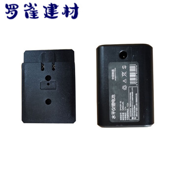 汐岩激光水平仪投线仪平板电池杰创水平仪4000毫安大容量电池加厚通用