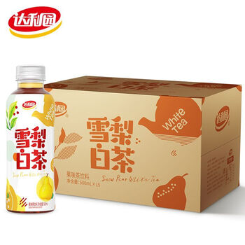 达利园青梅绿茶500ml瓶装果味茶饮料红茶多口味夏季露营饮品饮料500ml