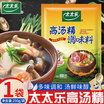 太太乐高汤精调味料家用火锅提鲜调味厨房煲汤炒菜佐料关东煮调味品