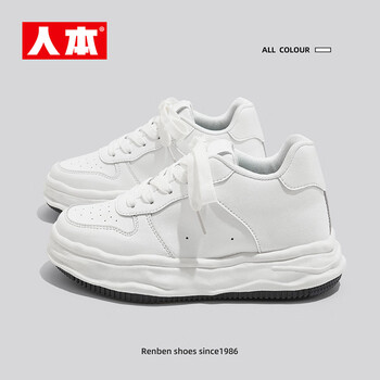 人本帆布鞋since1986女鞋冬季新款厚底内增高板鞋时尚百搭休闲小丑鞋