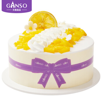 元祖（GANSO）8号柠夏慕斯蛋糕800g 生日蛋糕同城配送当日送达动物奶油蛋糕