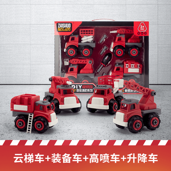 儿童玩具车拆装玩具diy可拆卸螺丝组拼装工程车消防车军事车男孩宝宝动手玩具消防系列 图片价格品牌报价 京东