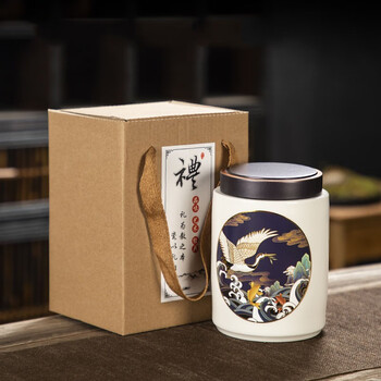 美杜 江山陶瓷茶叶罐礼盒装 密封罐家用大容量800ml存茶罐储存罐瓷罐