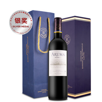 拉菲（LAFITE）罗斯柴尔德 爱汝干红葡萄酒 750ml 单支礼盒装 原瓶进口（DBR）