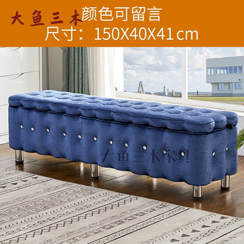 女装店简约无靠背小沙发服装店休息家用门口店铺换鞋凳长方形凳子