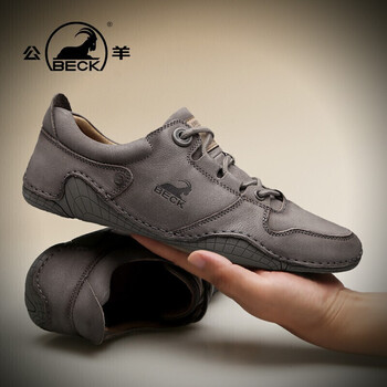 公羊休闲鞋